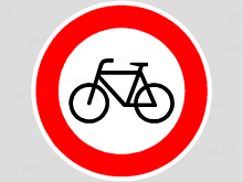 Bild zur amtlichen Pr&uuml;fungsfrage Nr. 1.4.41-119