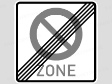 Bild zur amtlichen Pr&uuml;fungsfrage Nr. 1.4.41-136